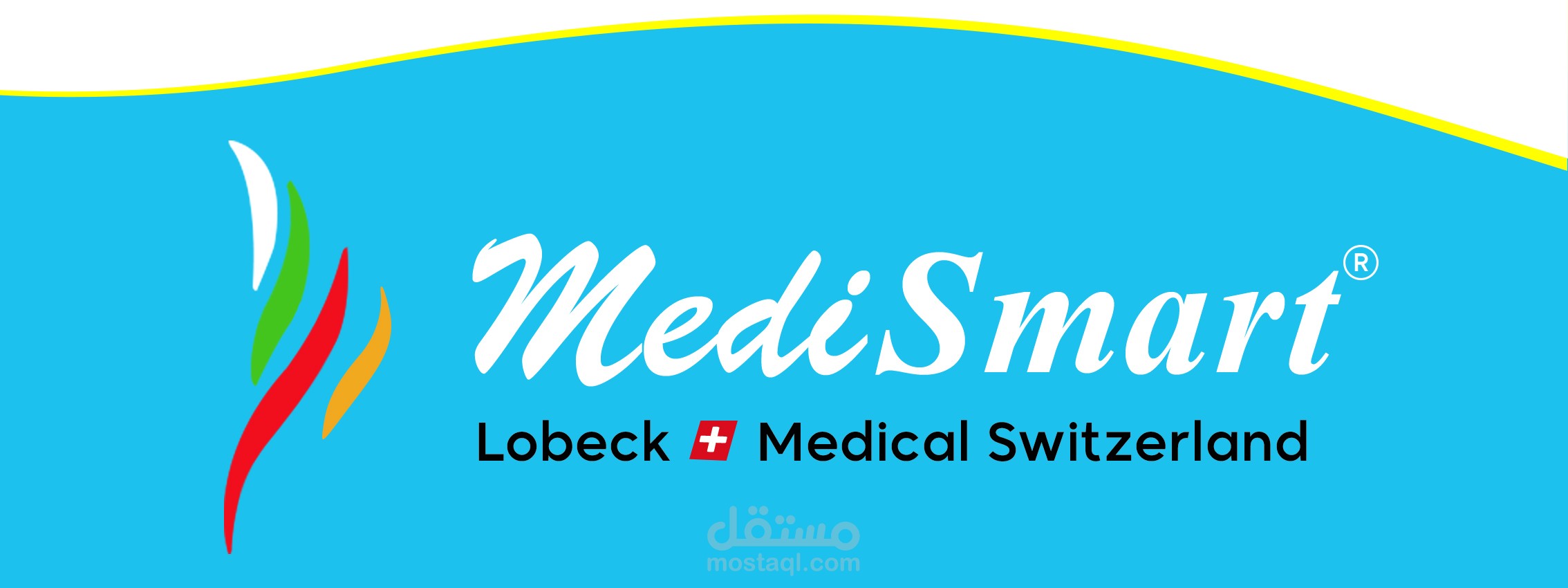 تصميم ستاند بيرموشين تيبول وتنفيذ