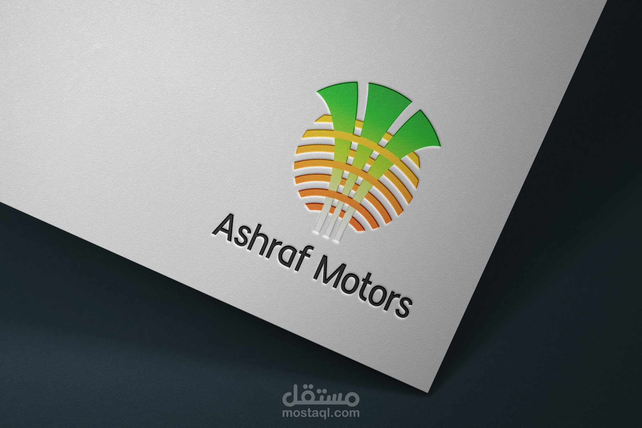 لوجو لشركة سياحة