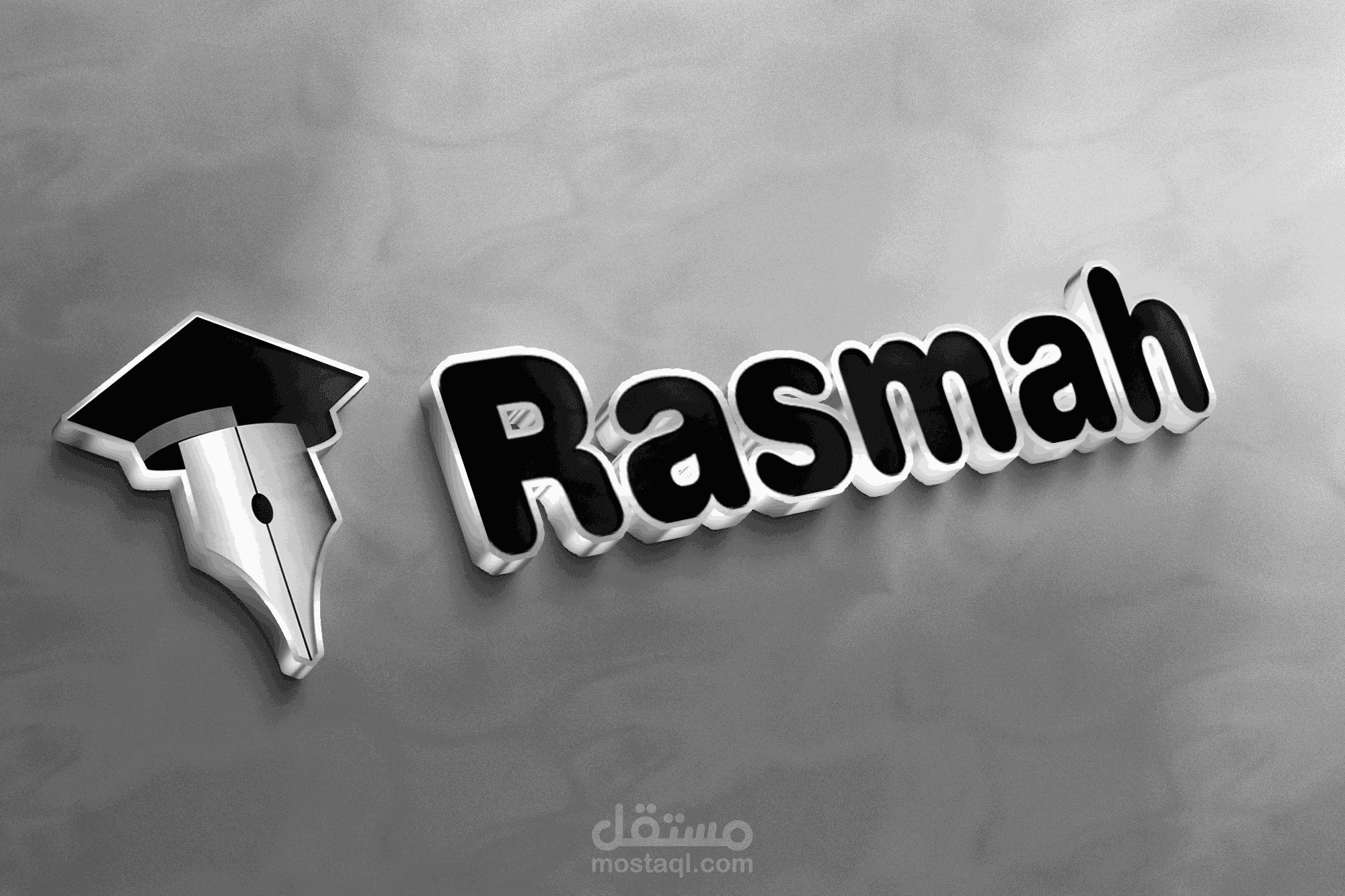 لوجو 3d لشركة رسمة للاعلان