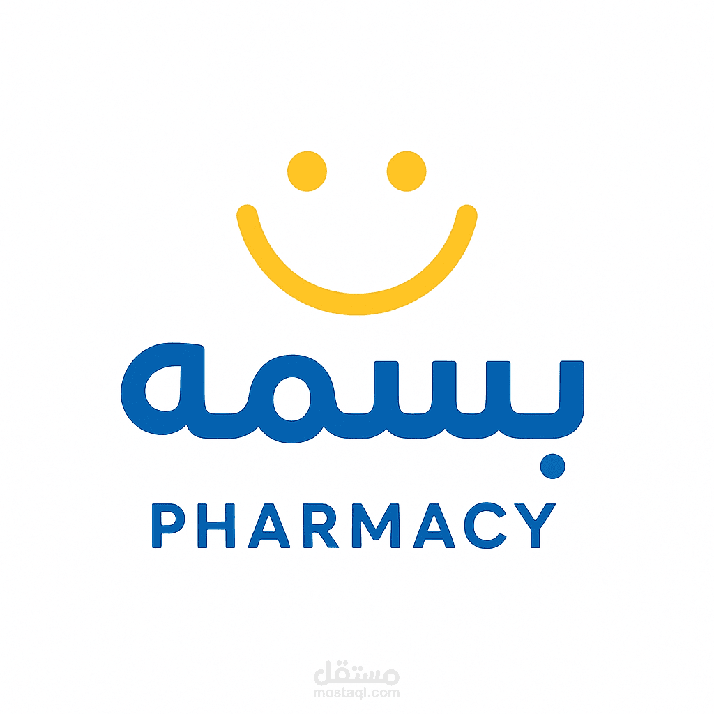 شعار صيدلية
