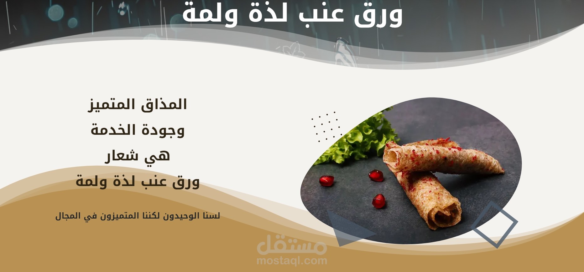 موقع اودو من عملي