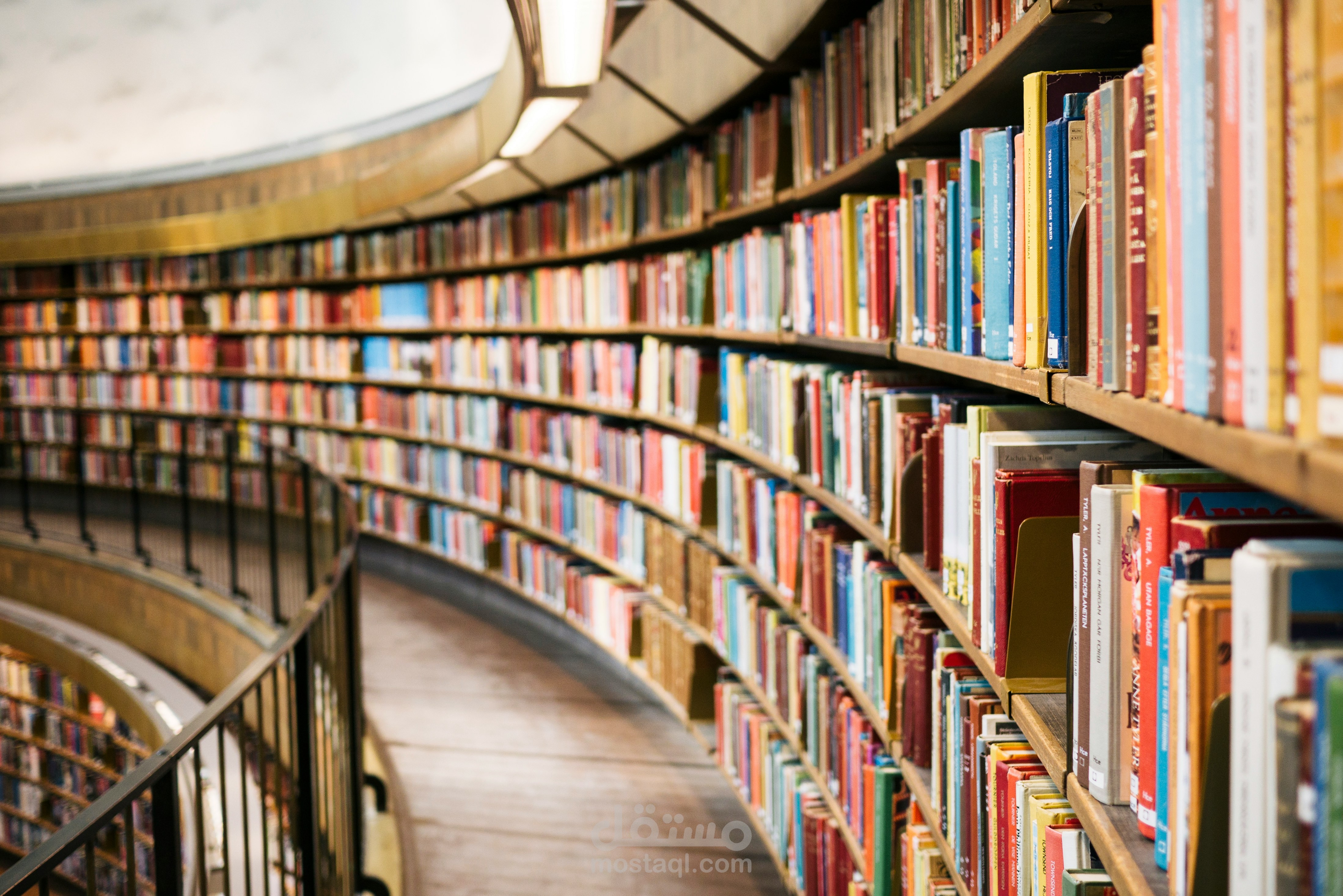 مقال تعريفي عن أهمية القراءة في تطوير الذات