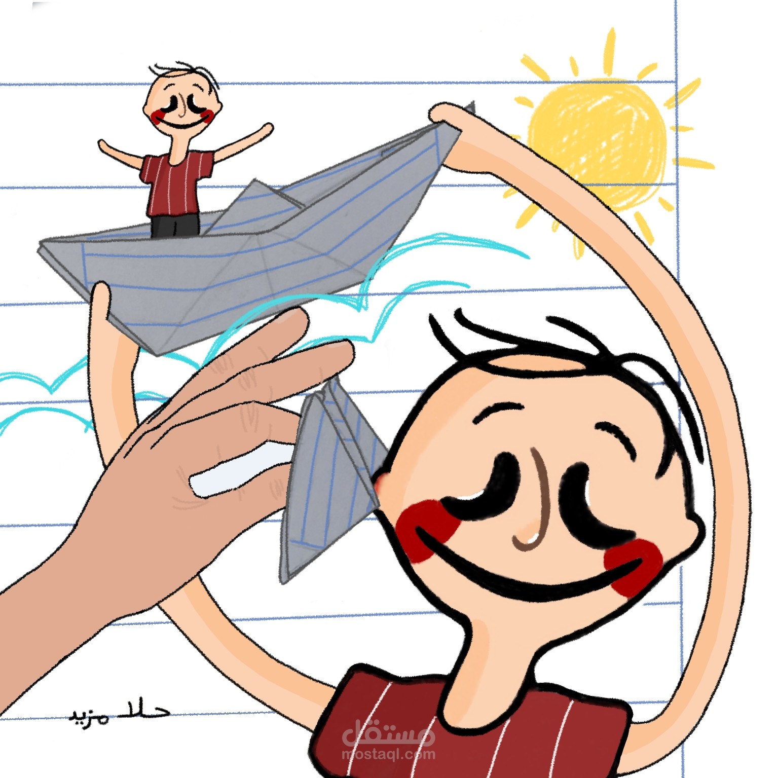 كُتيب تعليمي