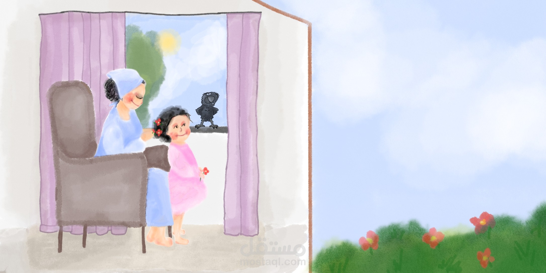 من قصة غوغو