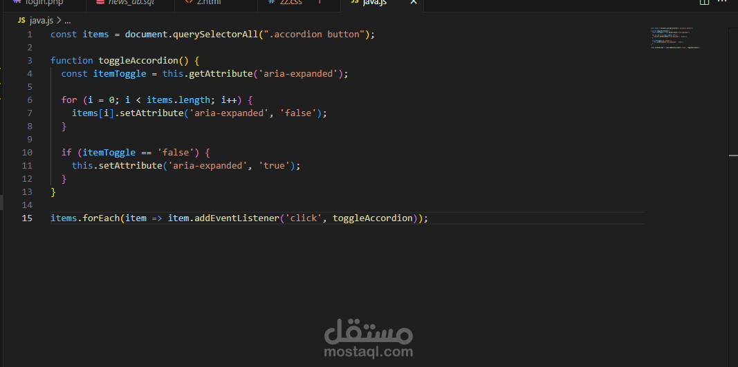 تصمم واقع انترنت باستخدام javascript
