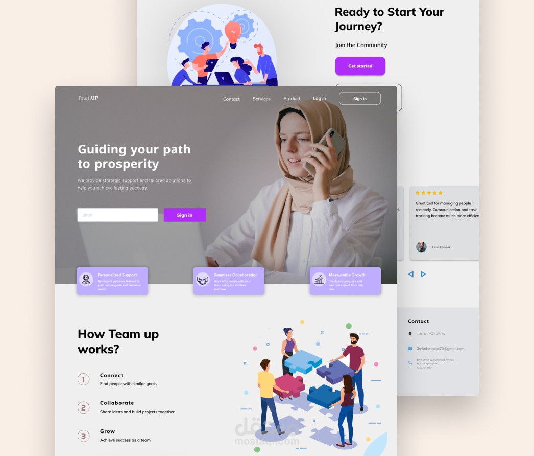 تصميم وتنفيذ صفحة هبوط لخدمة لزيادة طلبات التواصل