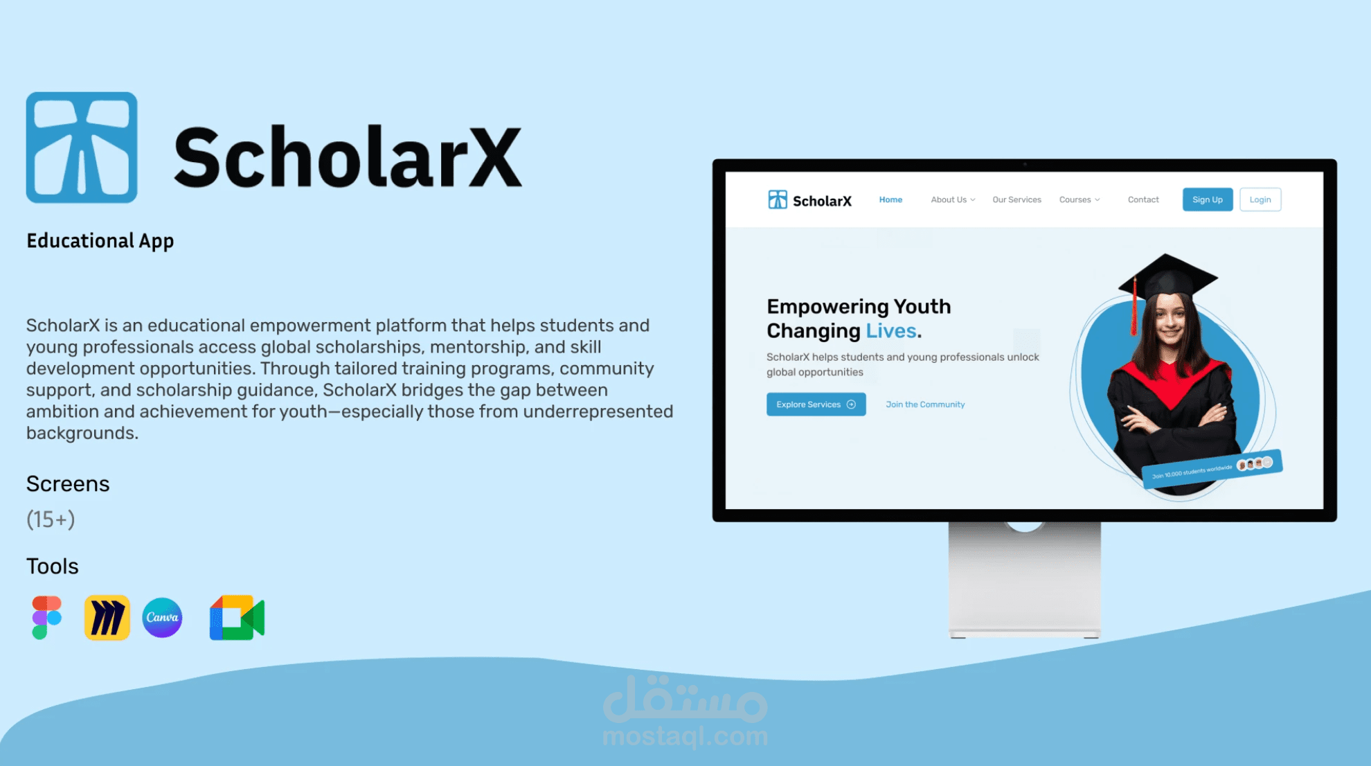 Scholarx website