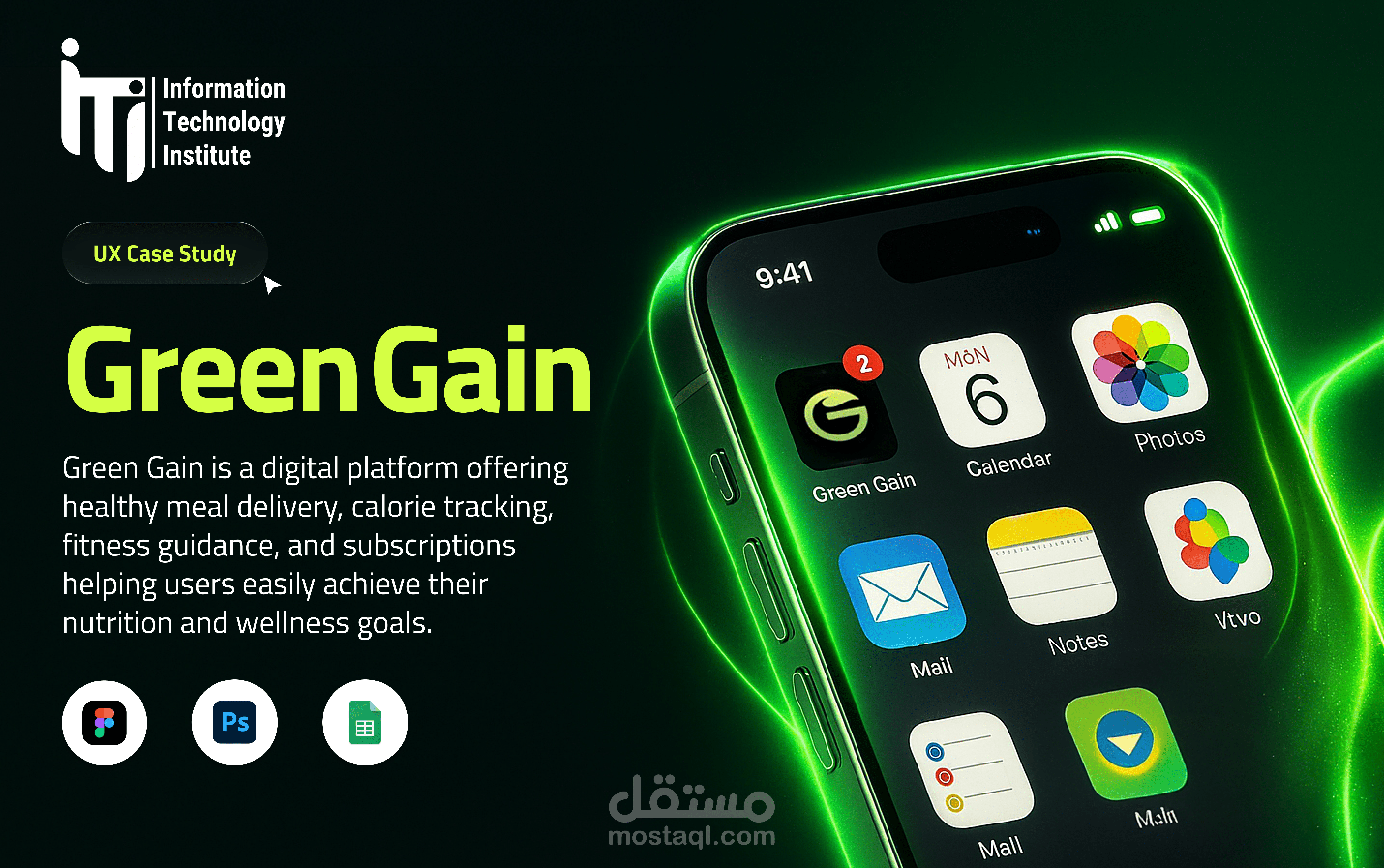 Green Gain UX case study