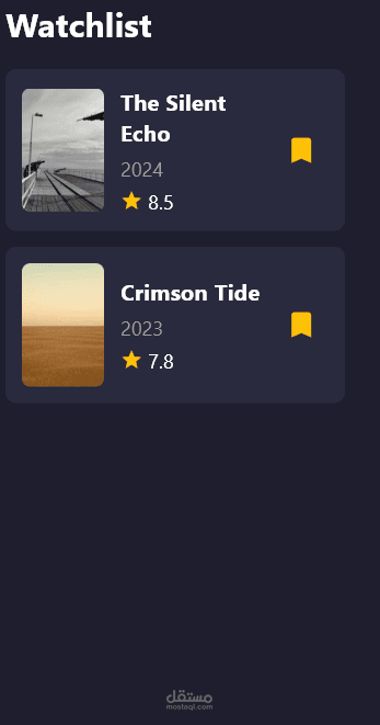 Film App