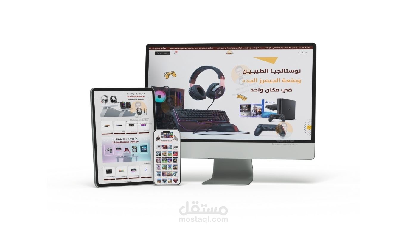 تصميم متجر الكتروني خاص ببيع الألعاب الإلكترونية، ملحقات الجيمنج، الإلكترونيات على منصة سلة