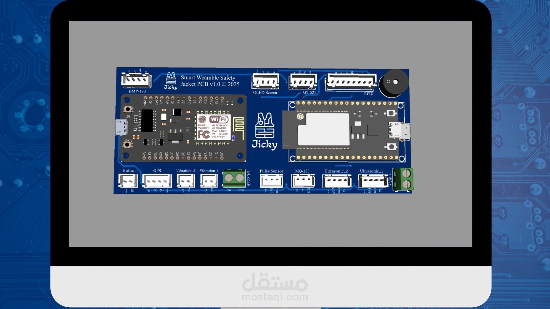 تصميم لوحة PCB احترافية لسترة الأمان الذكية (Smart Wearable Safety Jacket)