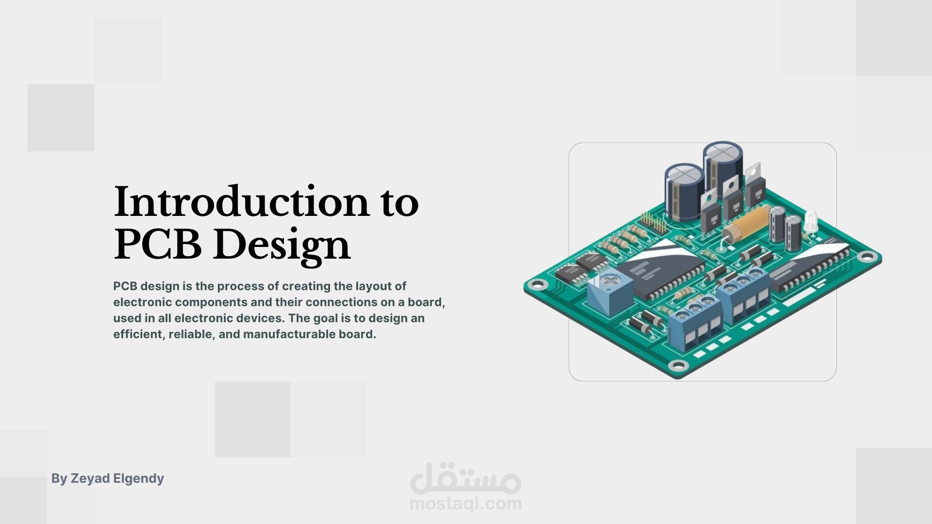 عرض بوربوينت احترافي وتفاعلي لإيفينت "مقدمة في تصميم اللوحات الإلكترونية"