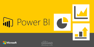 تصميم لوحة تحكم تفاعلية لمبيعات Sample Superstore باستخدام Power BI