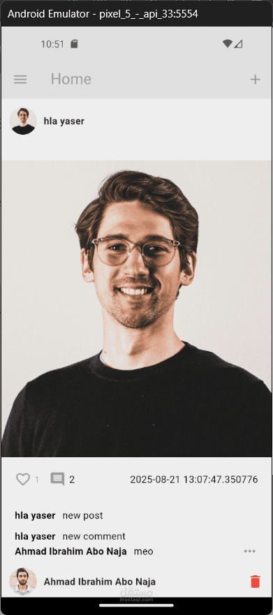 تطبيق سوشيال ميديا