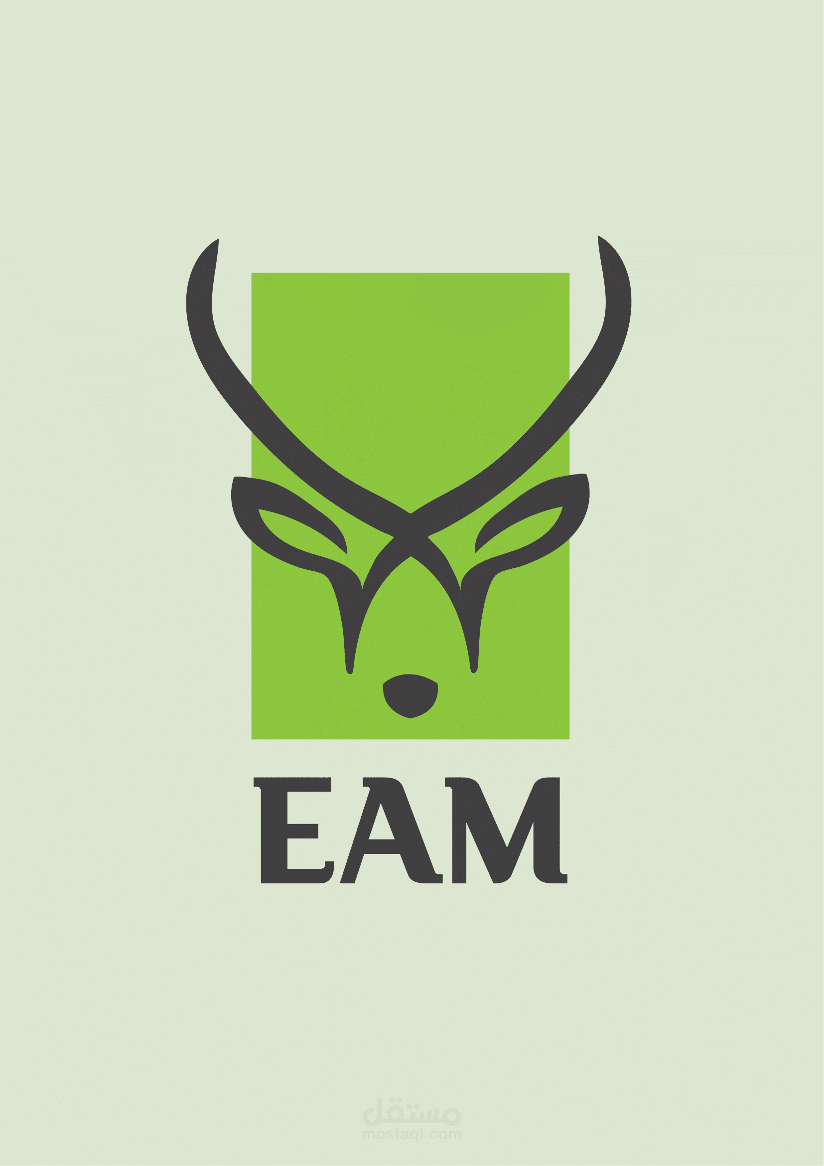 شعار المتحف الزراعي المصري – Egyptian Agriculture Museum