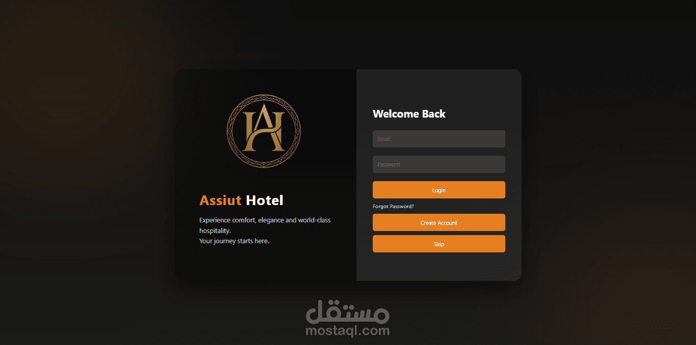 Assiut Hotel