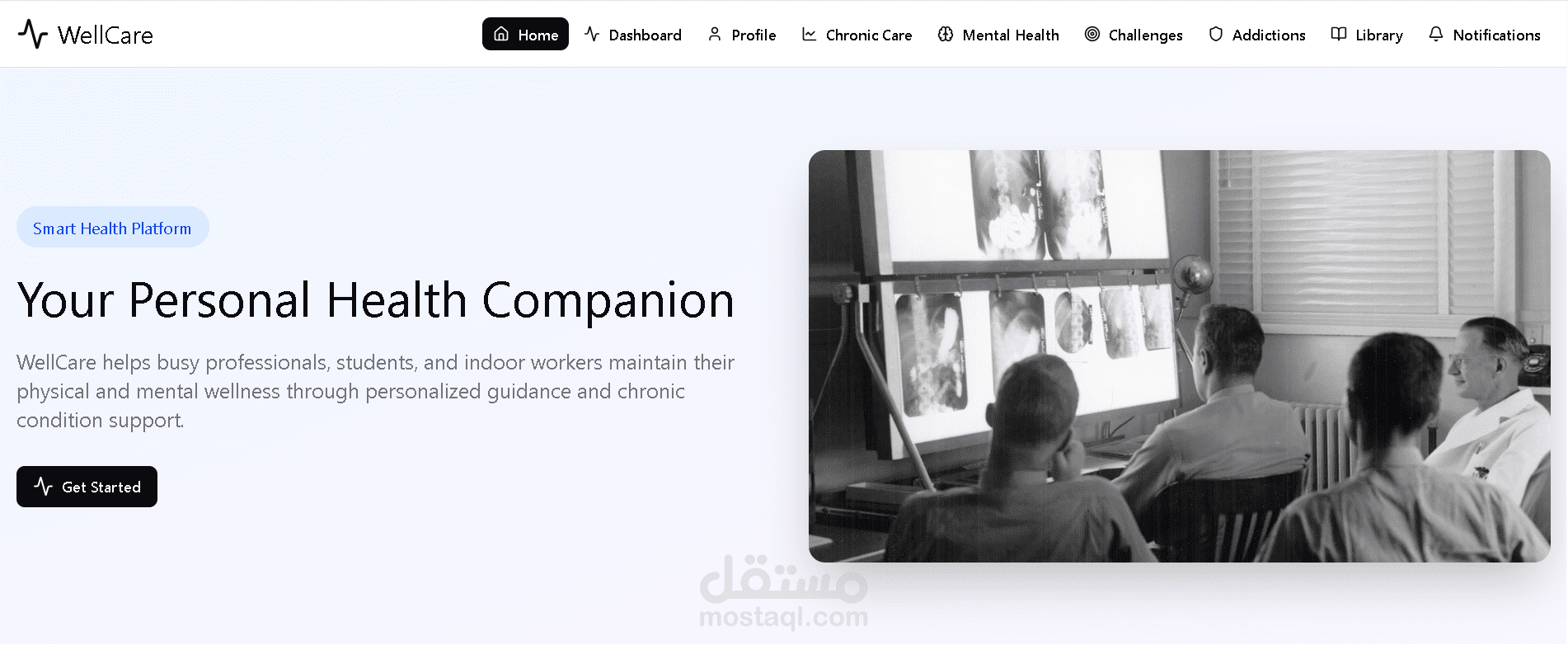 منصة Personal Health Care