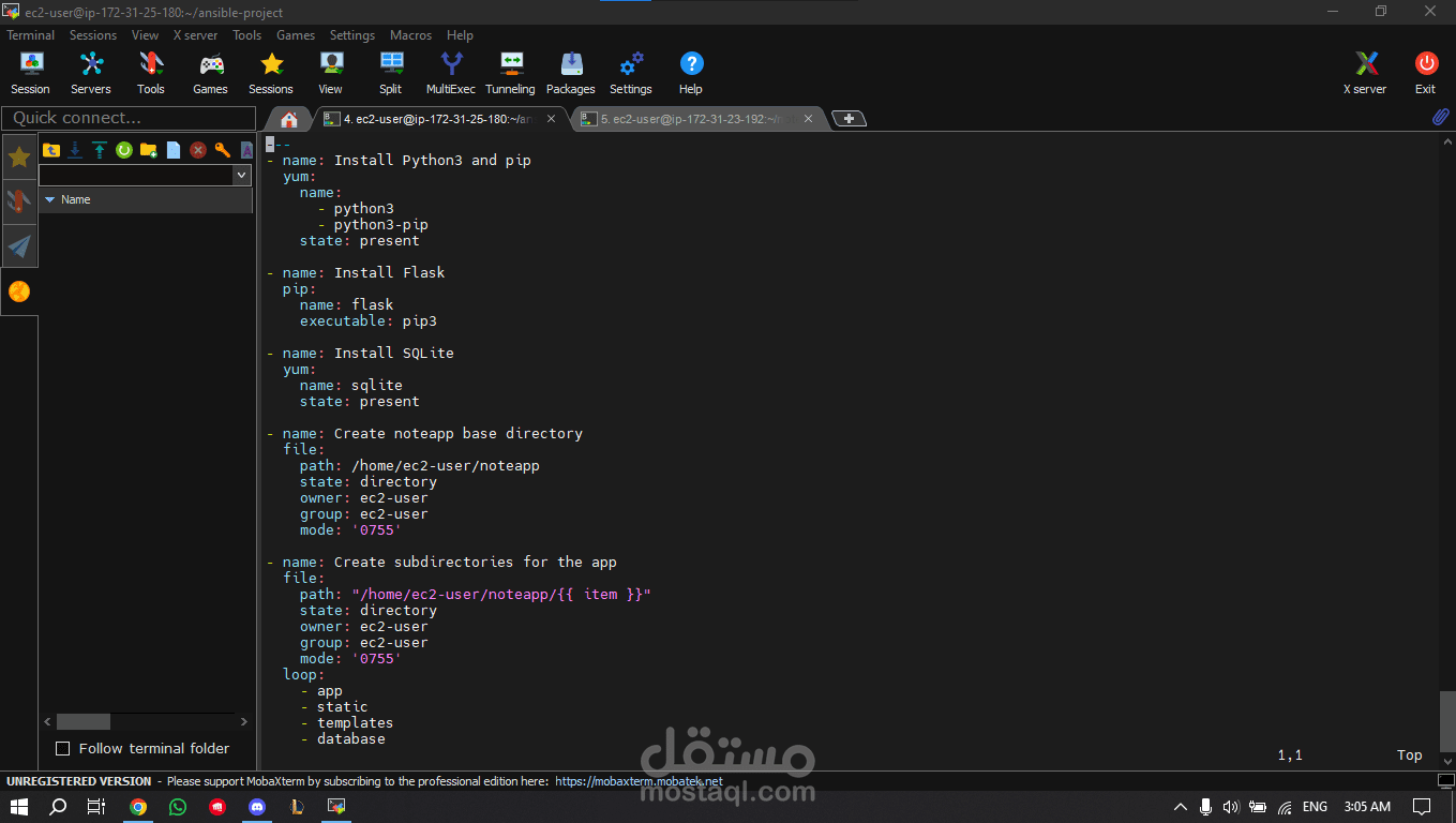 ansible project