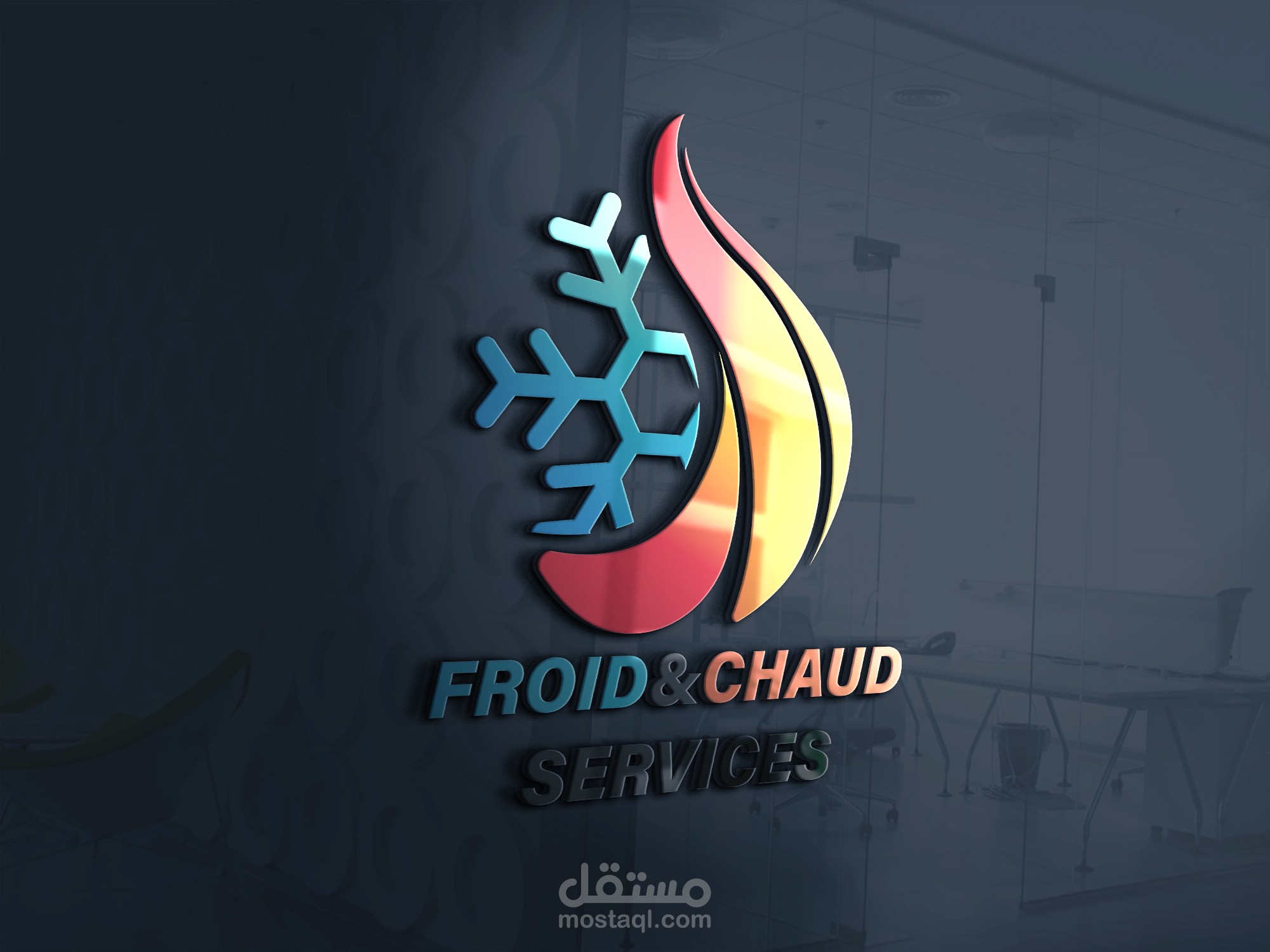 تصميم هوية بصرية متكاملة لشركة خدمات منزلية