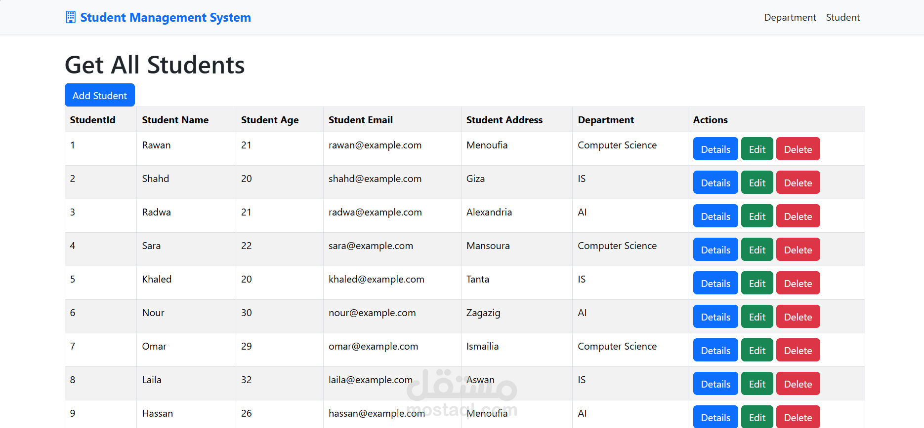 نظام إدارة الطلاب – ASP  dot NET MVC