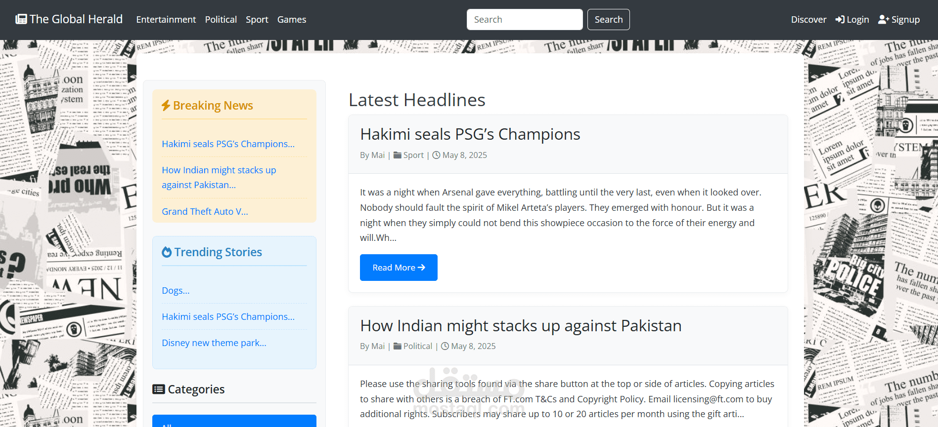 موقع إخباري