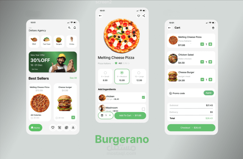 تصميم واجهات مستخدم UI/UX احترافية لتطبيقات الموبايل والمواقع الإلكترونية