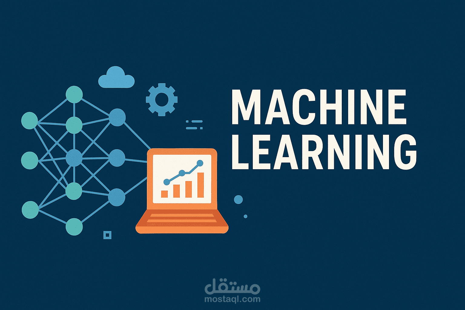 experience in ML