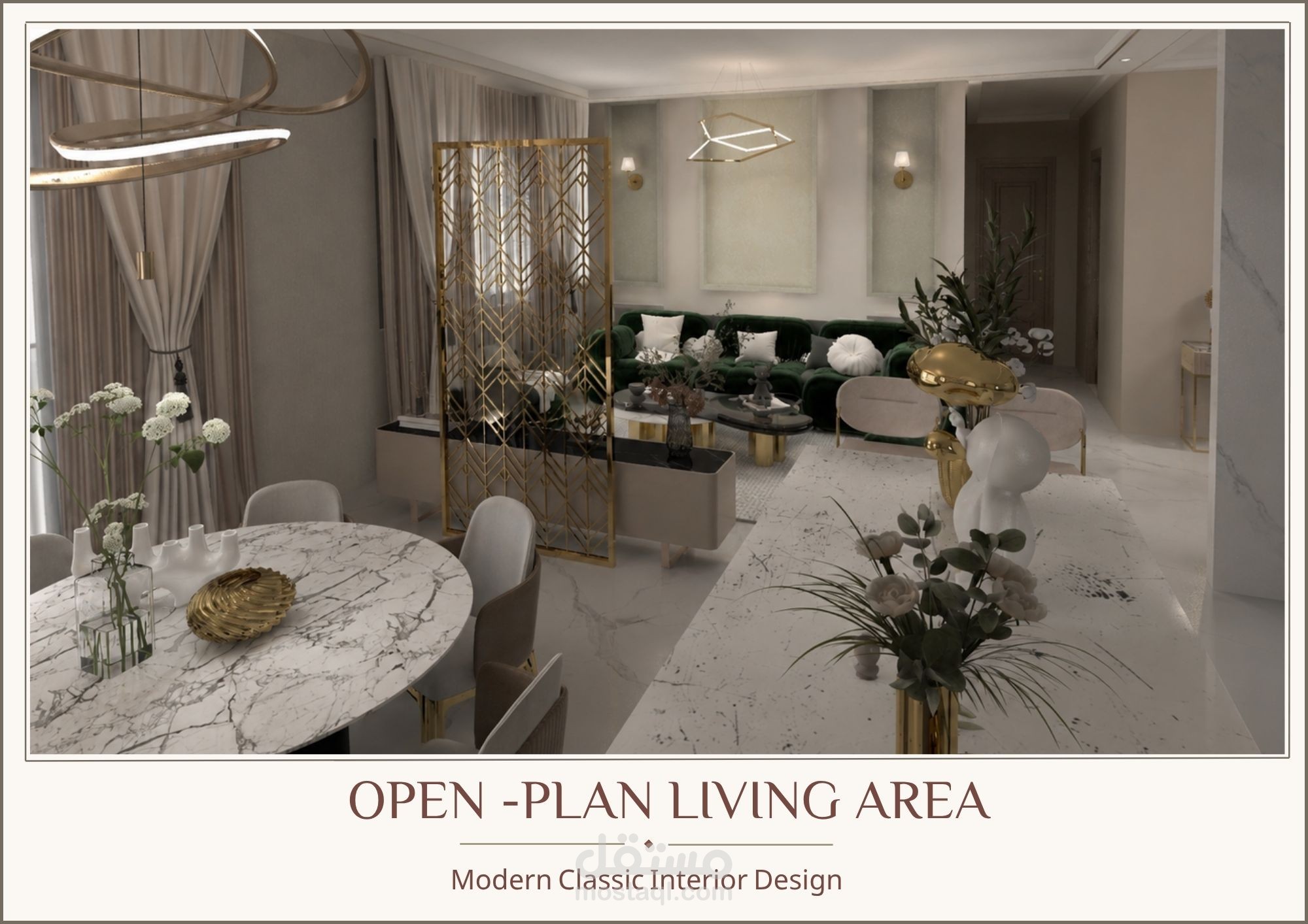 INTERIOR DESIGN