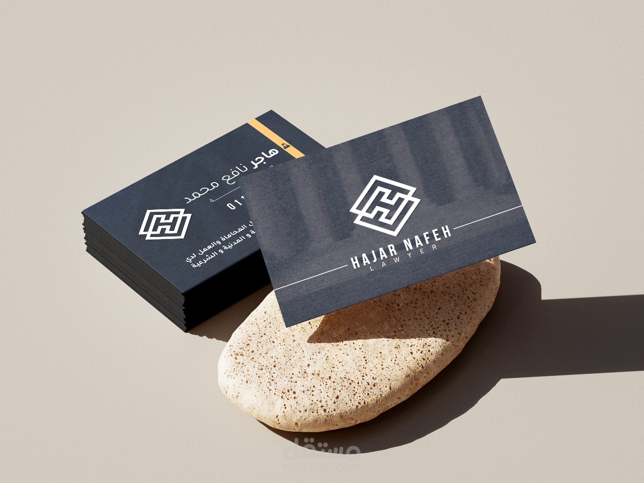 تصميم كارت دعايا لمحامي