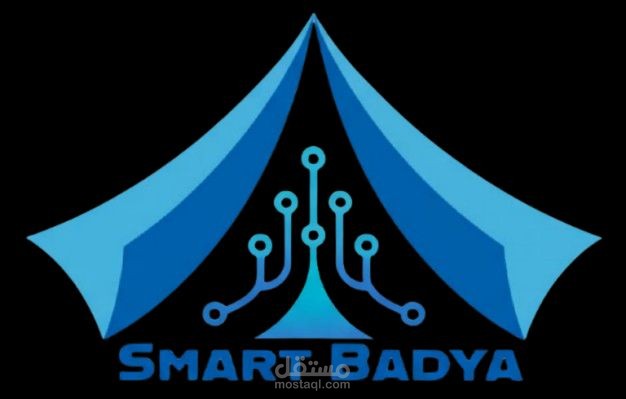 SmartBadya – حلول ذكية للمدن والمصانع والتجارة
