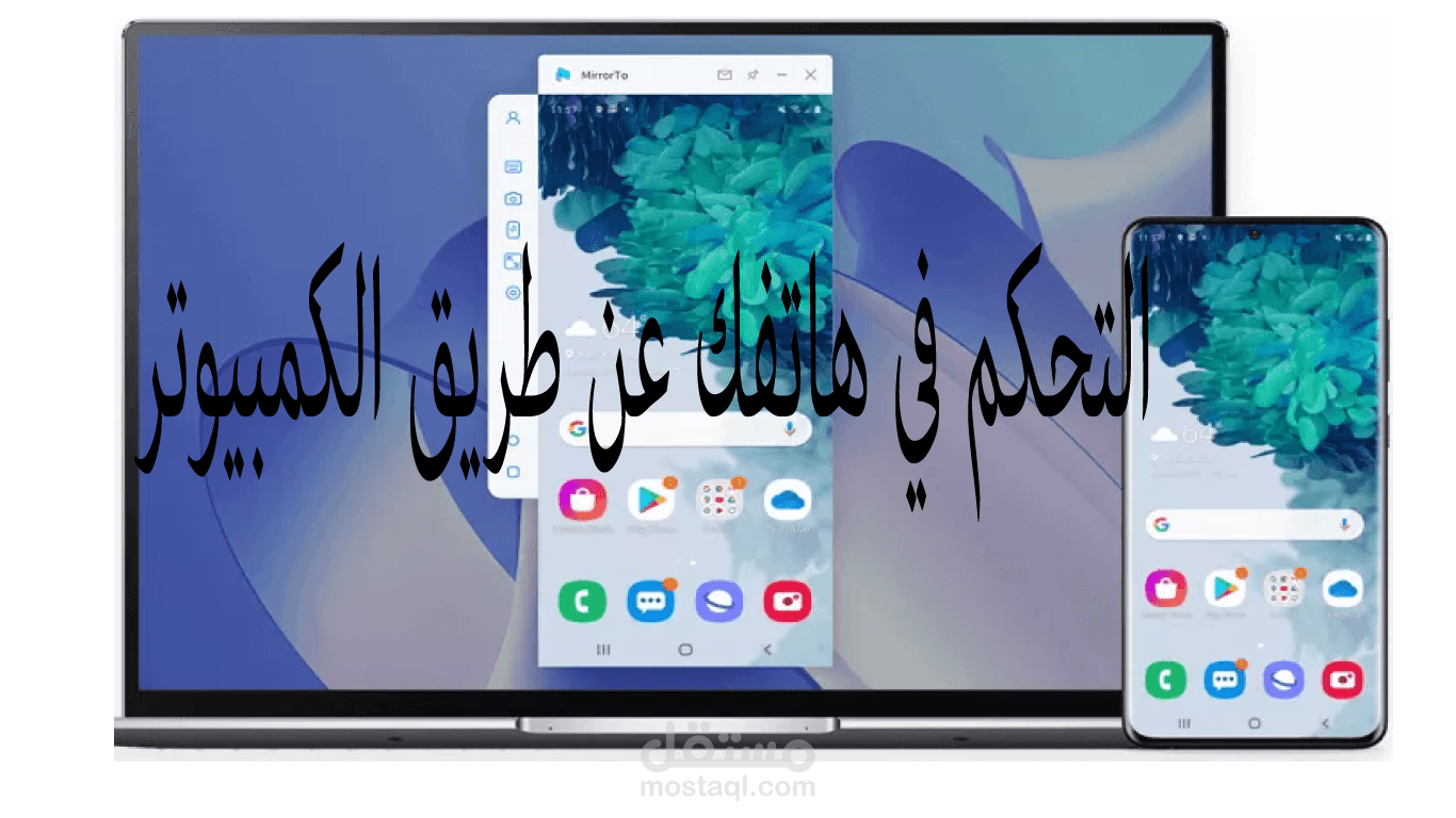 صورة مصغرة لليوتيوب Thumbnail