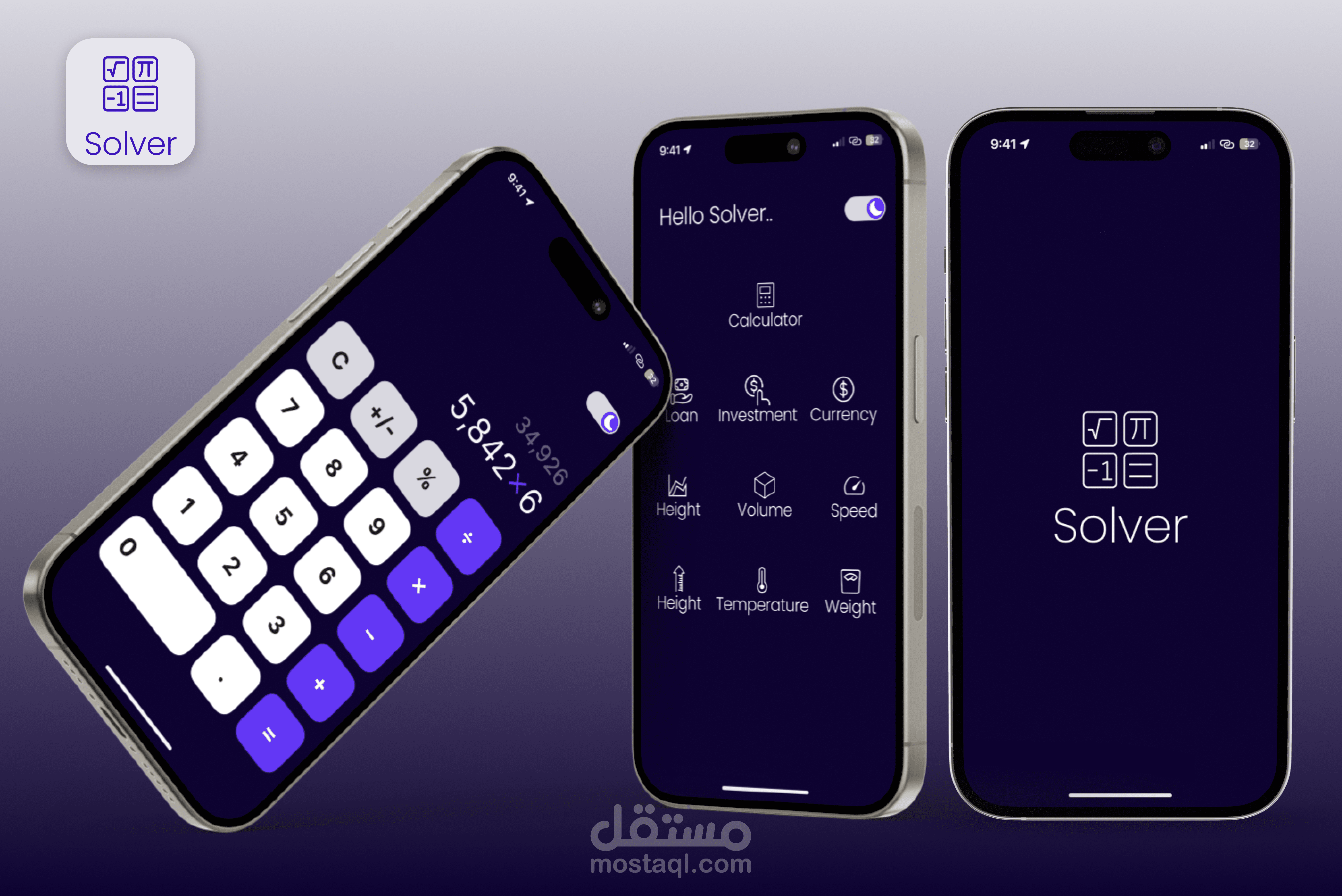 Smart Calculator