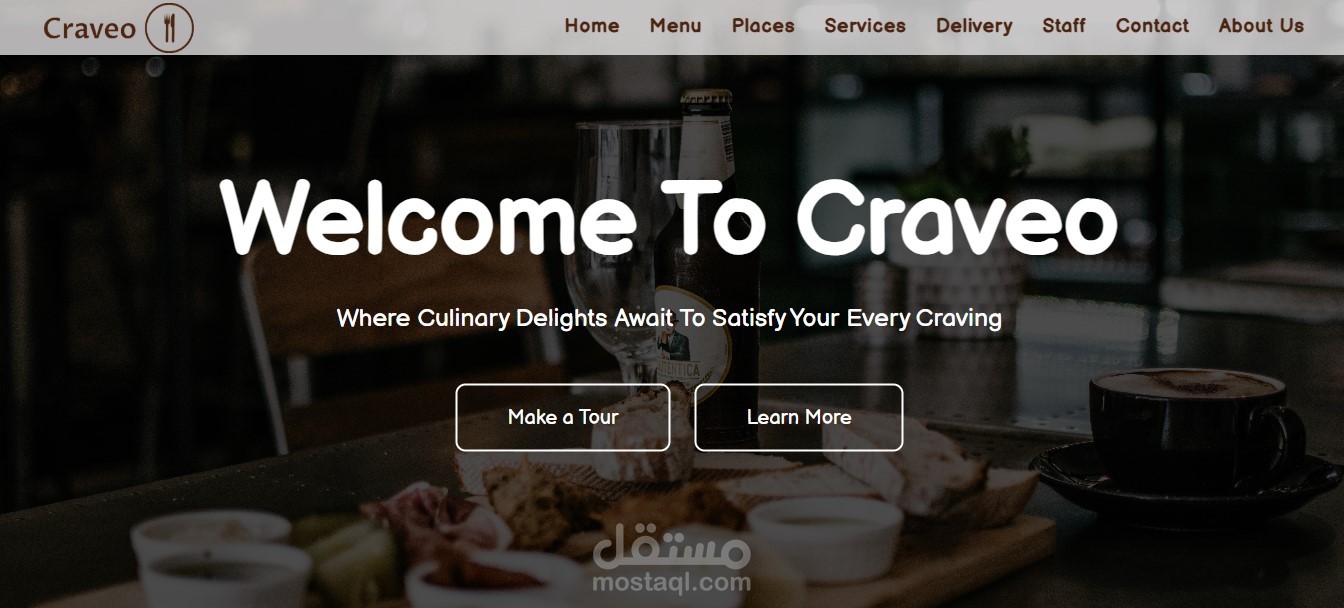 صفحة ويب لمطعم وهمي "Craveo"