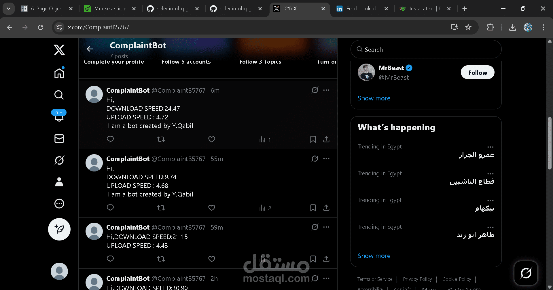 Twitter posting bot