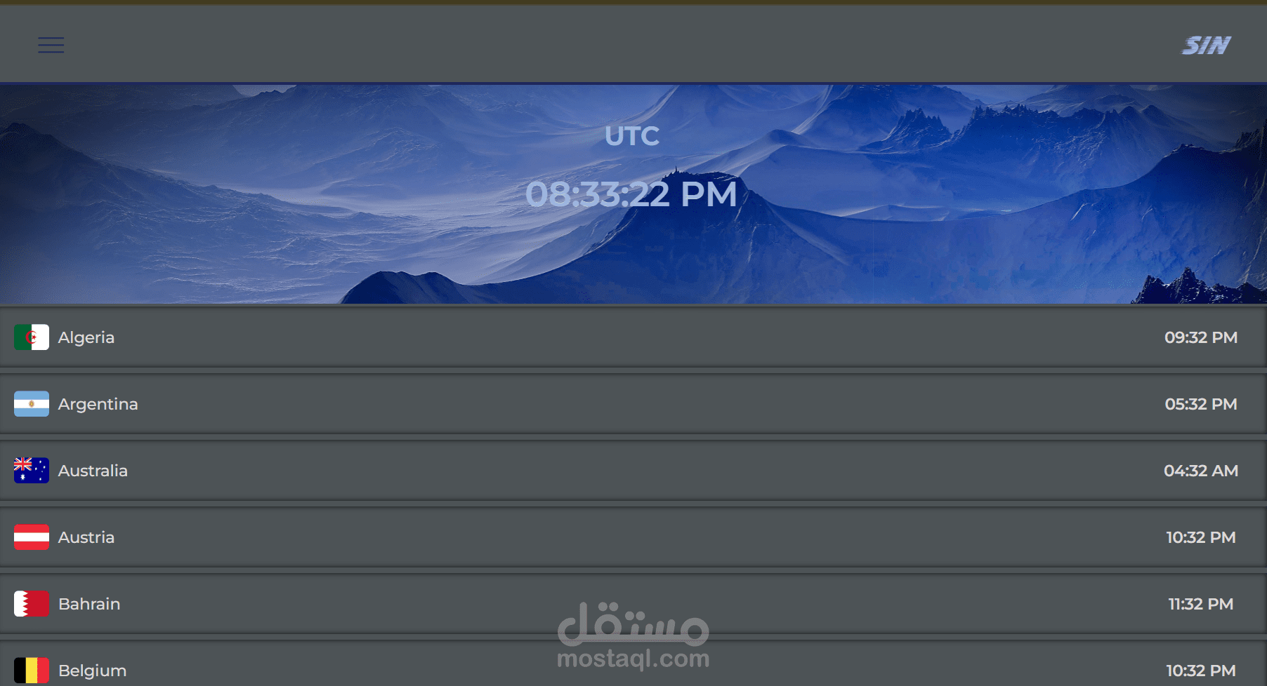 sinclock - هو موقع يعرض اوقات الدول كلها في موقع واحد بالاضافه الى المزيد من المعلومات لكل دوله عند الضغط عليها