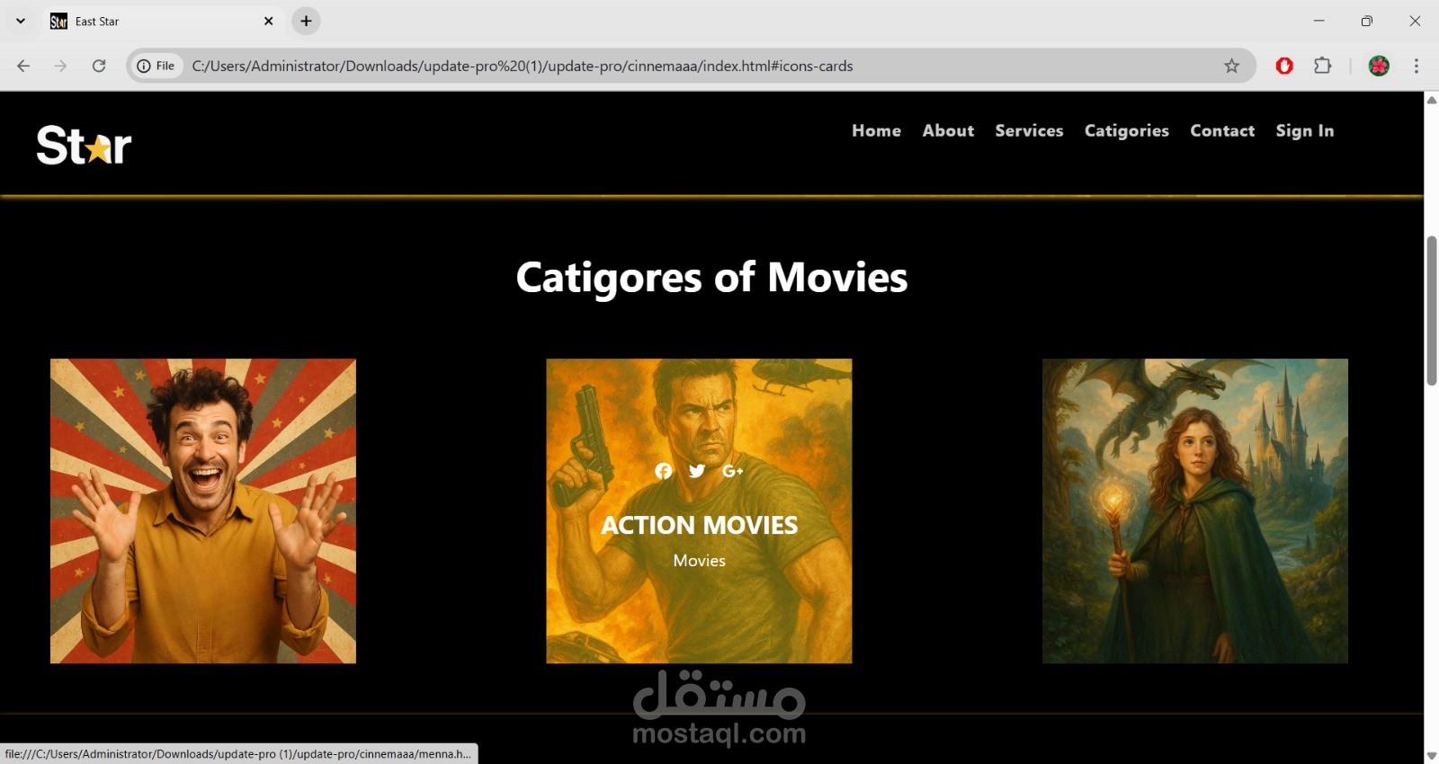 Online Cinema Ticketing Website