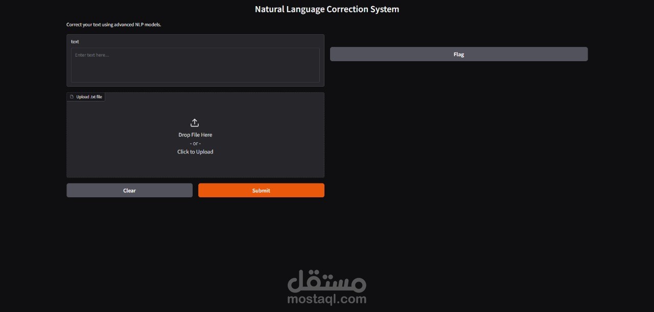 تصحيح اللغة الطبيعية