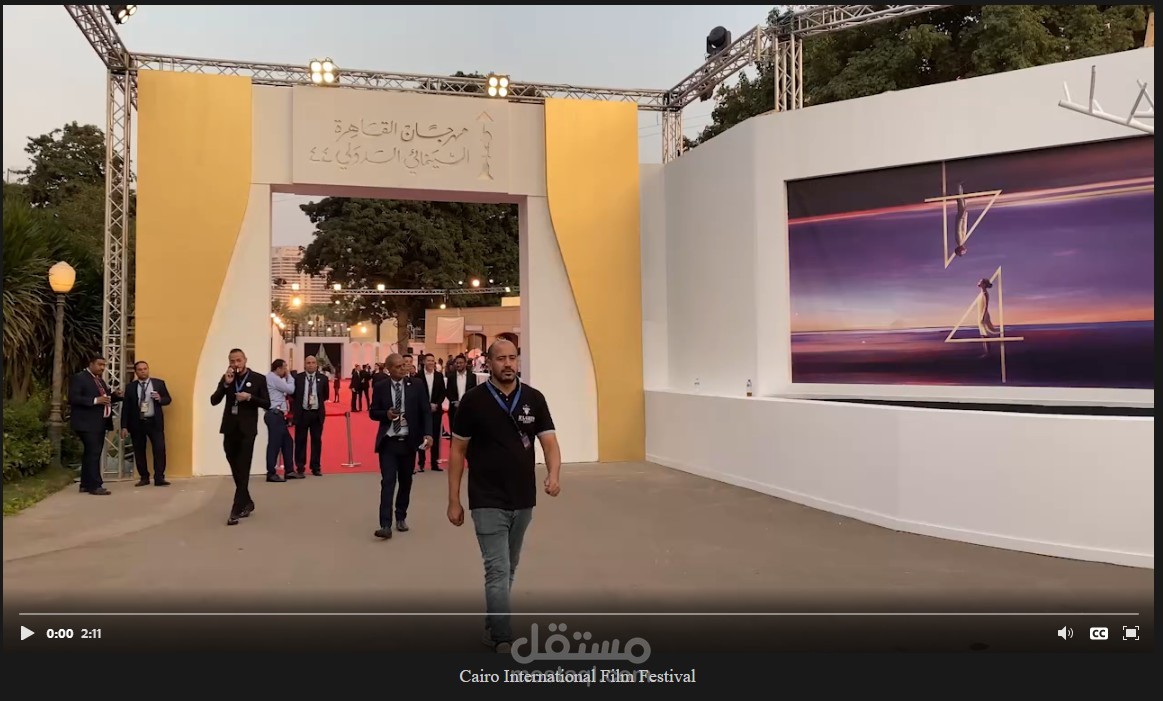 Studio production-Cairo International Film Festival