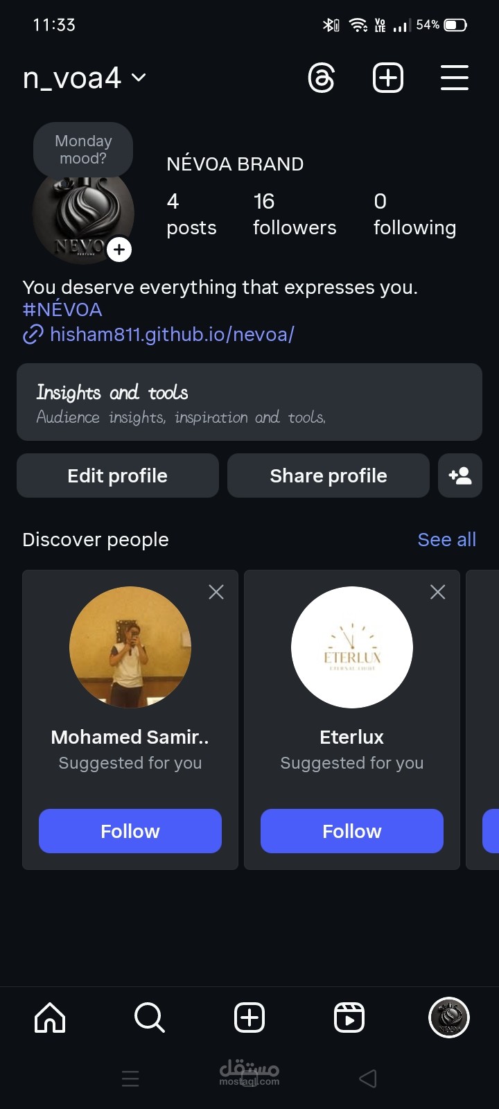 تصميم صفحه إلكترونية والتسويق لبراند واقتراح فكره البراند واللوجو