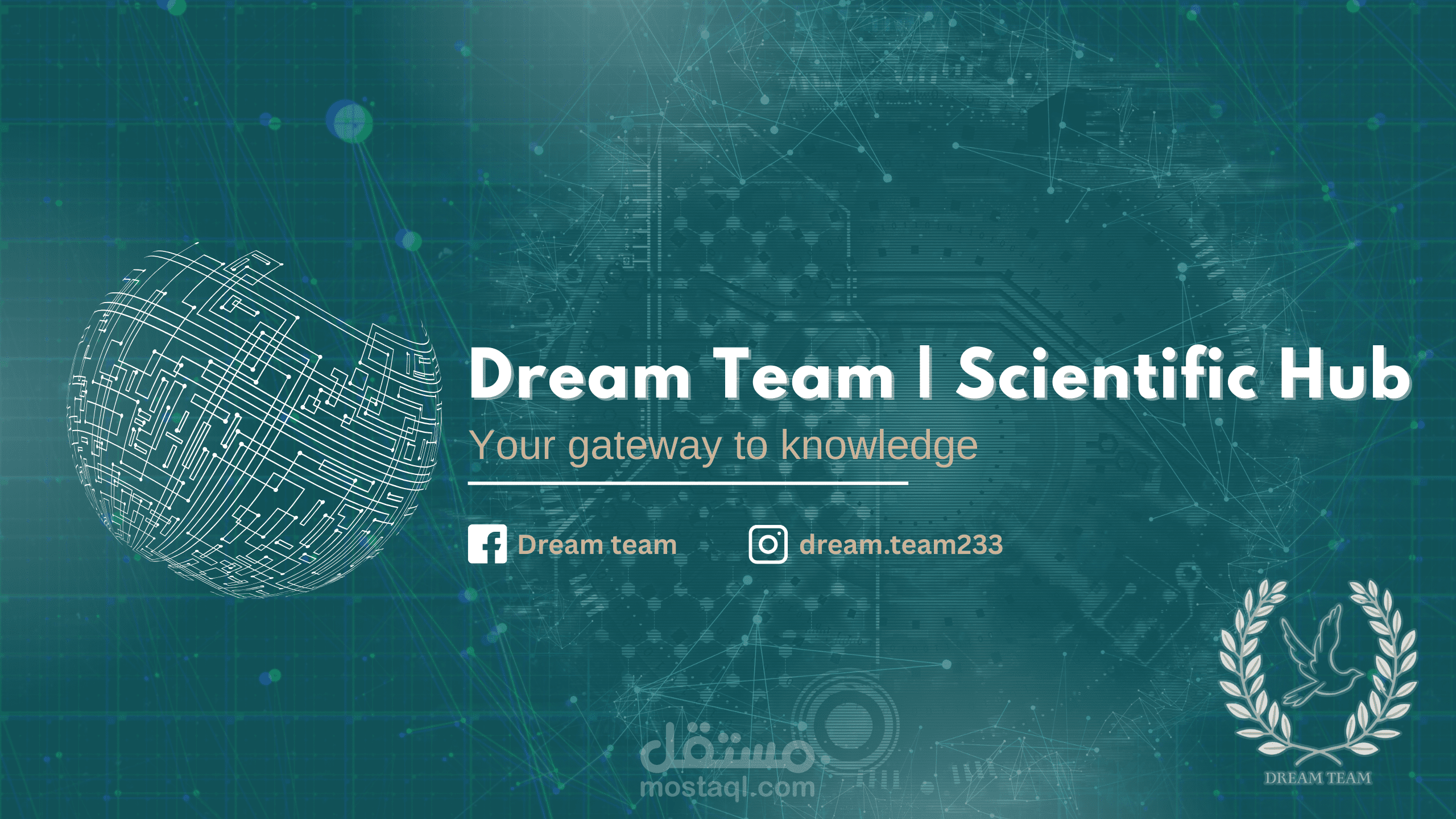 Graphic Design in a Dream team commmittee at Pharos univerisity