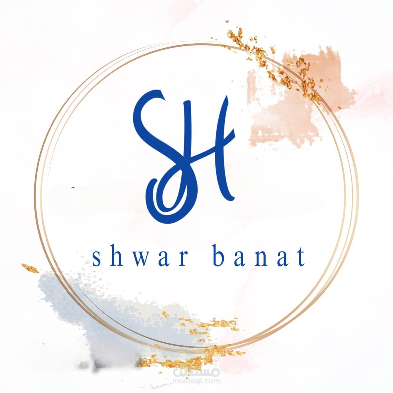 Brands logo desiginer