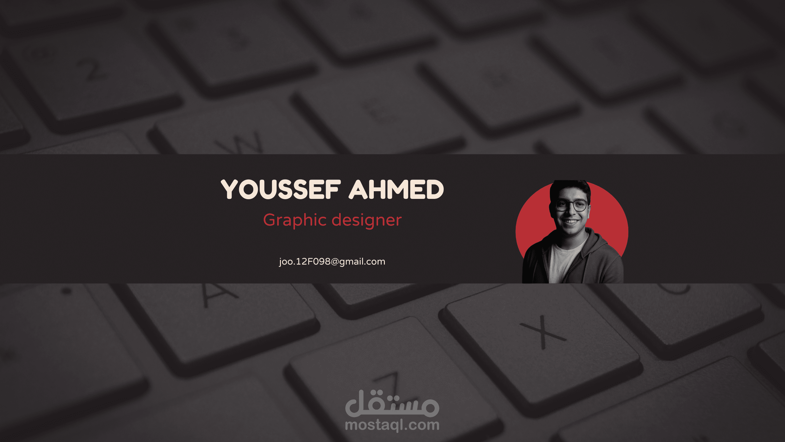 Personal banner  desigen