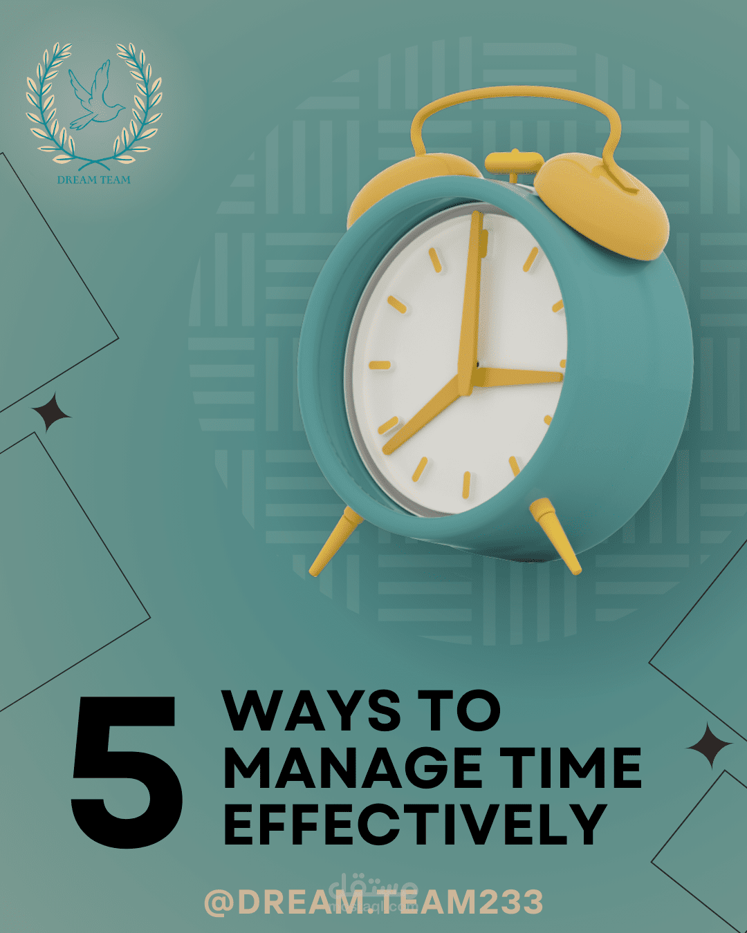 Time management design