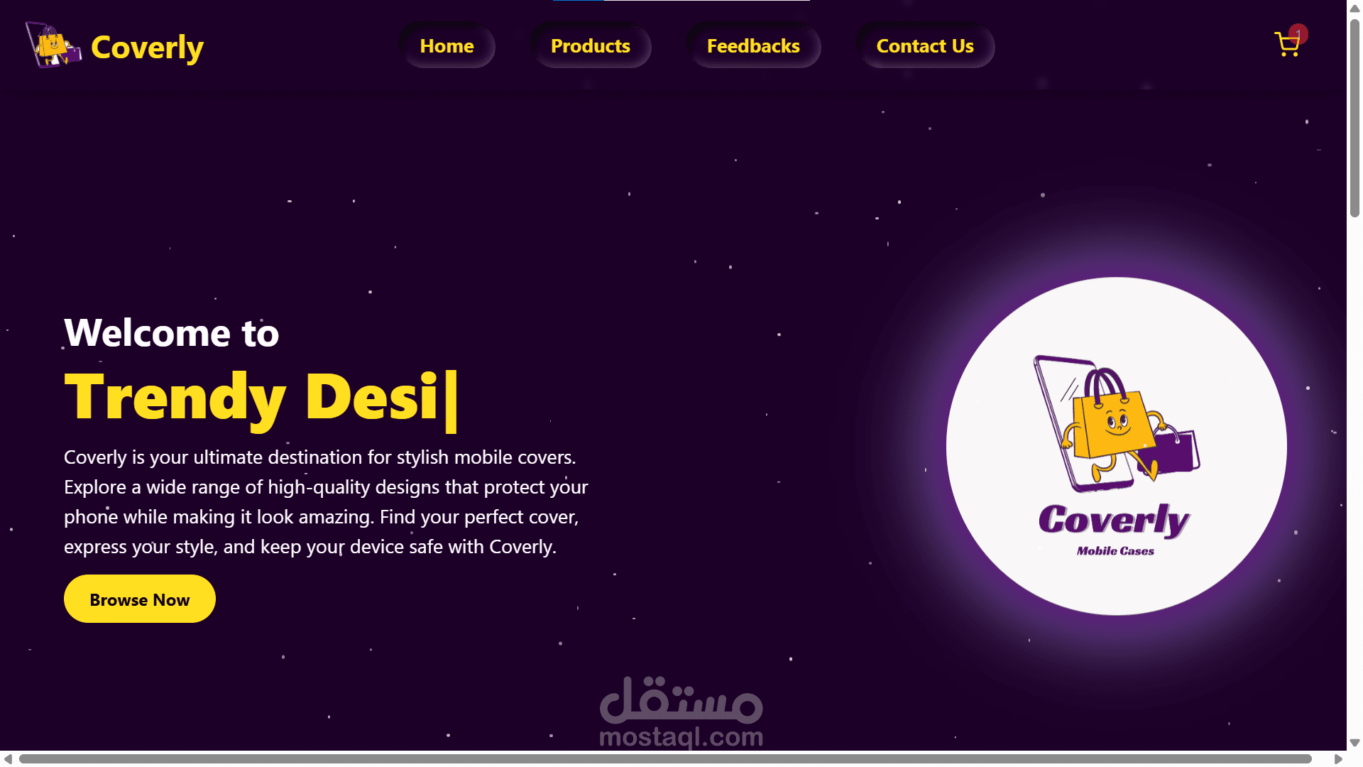 موقع متجر الكتروني E-Commerce