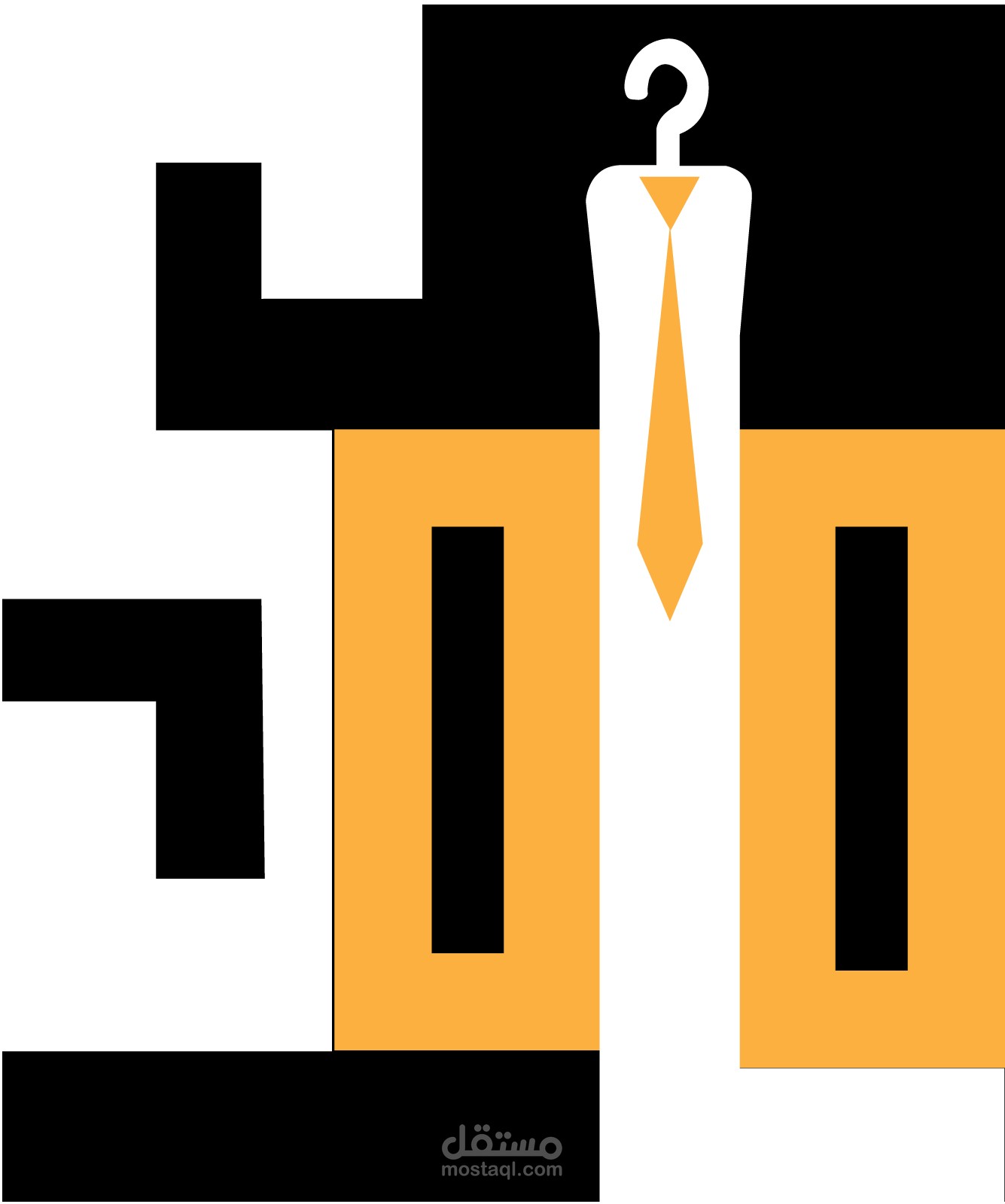 تنفيذ هويه بصرية