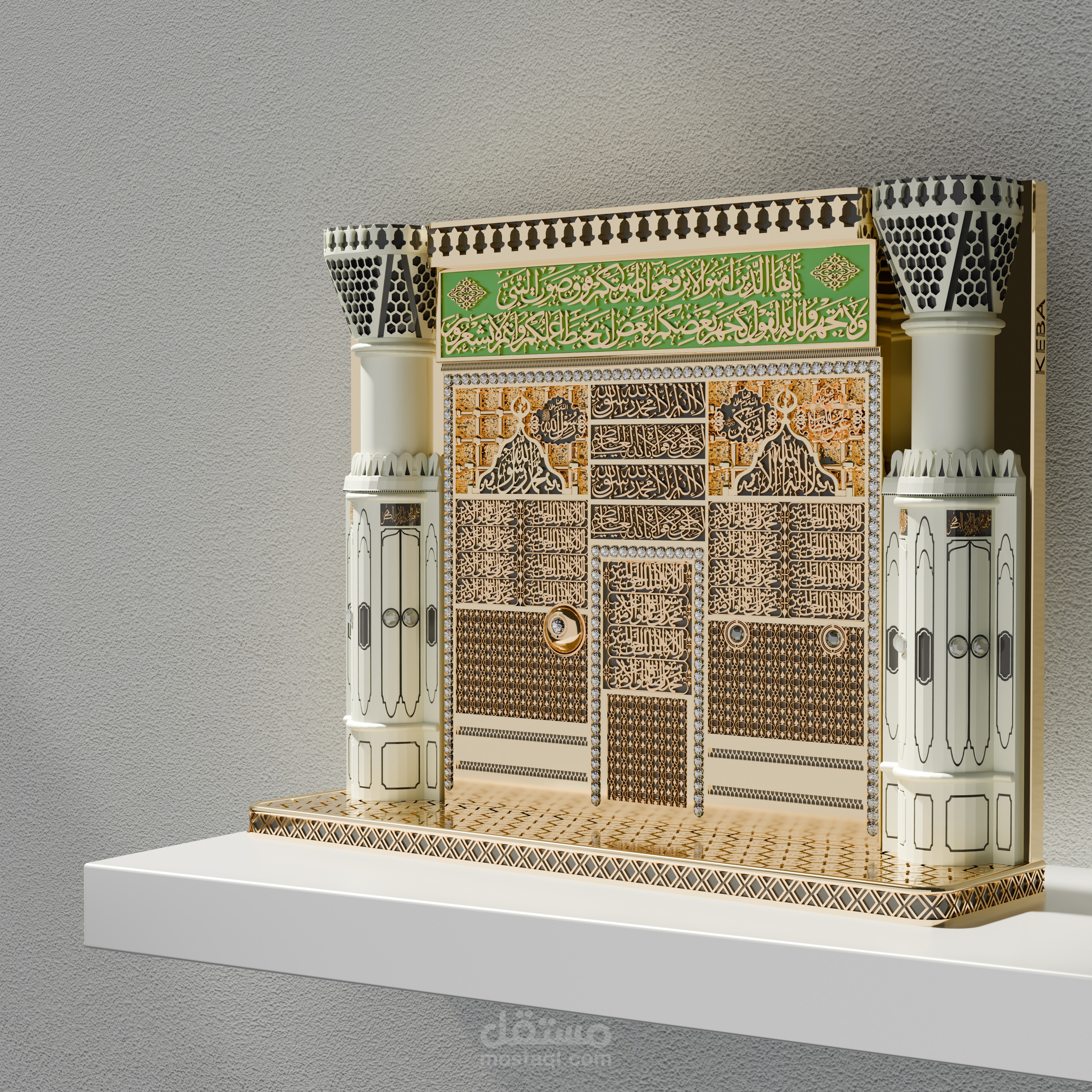 المواجهة الشريفة - قبر النبي محمد ﷺ - جاهز للطباعة 3D