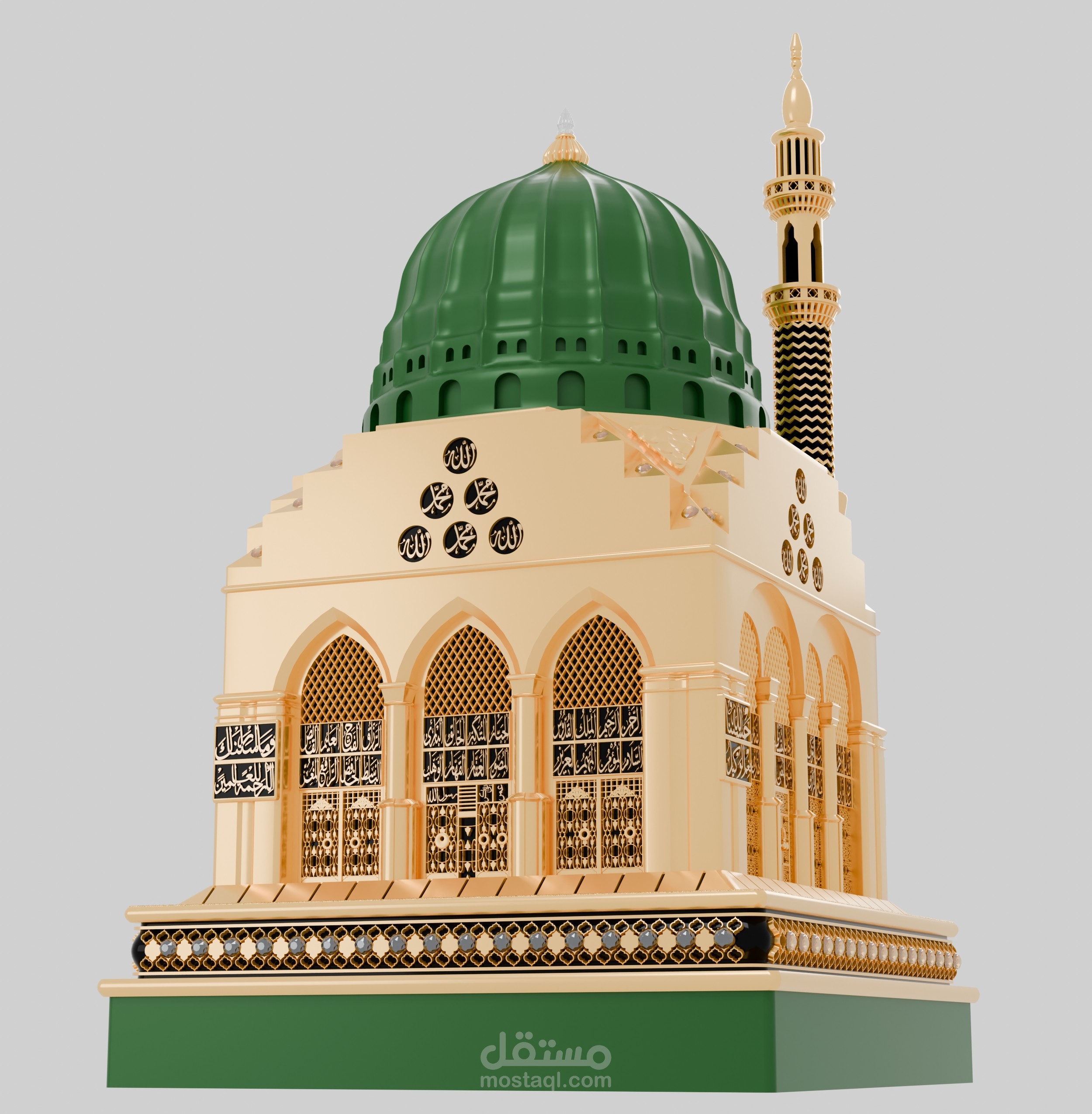 القبة الخضراء - جاهز للطباعة 3D