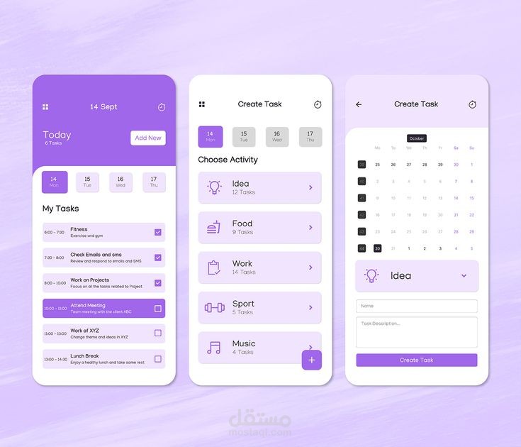 To Do app