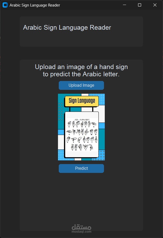 Arabic Sign Language Reader