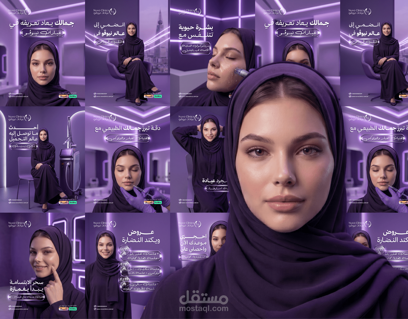Social Media | NUVO CLINICS Campaign
